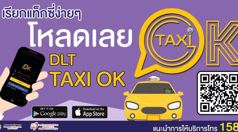 TAXI OK