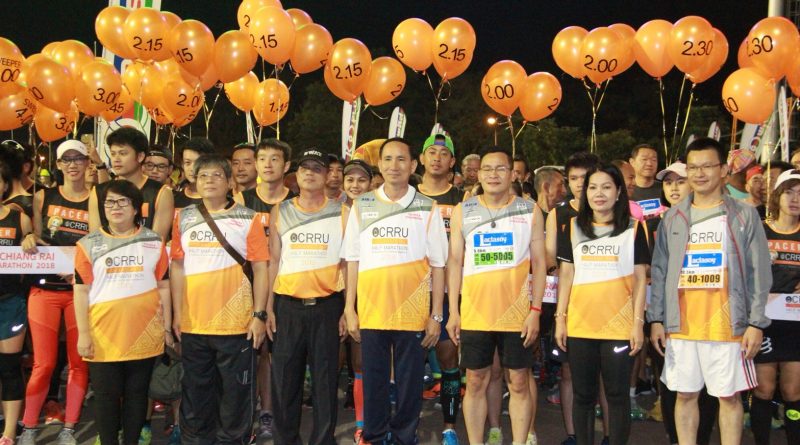 CRR RUN-CHIANGRAI HAFT MARATHON 2018