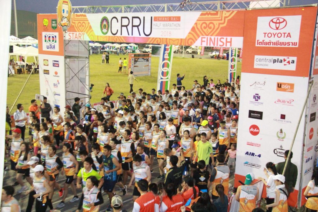 CRRU Half maraton 2018